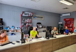 Zdjęcie z oddziału Mysłowice
